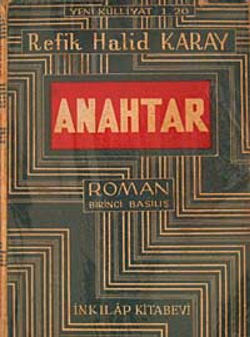 Anahtar (2-A-14)