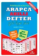 Pratik Konuşma ve Alıştırmalı Arapça Akıllı Defter