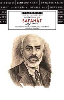 Safahat (İlköğretimler İçin)
