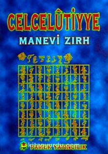 Celcelutiyye Manevi Zırh (Dua-019/P10) Cep Boy