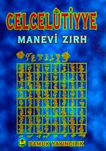 Celcelutiyye Manevi Zırh (Dua-019/P10) Cep Boy