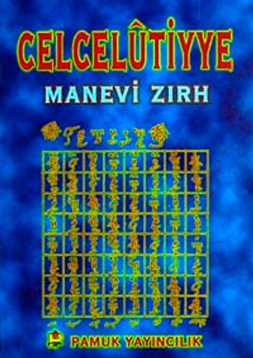 Celcelutiyye Manevi Zırh (Dua-019/P10) Cep Boy