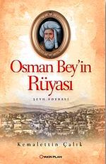 Osman Bey'in Rüyası & Şeyh Edebali