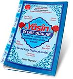 41 Yasin ve Seçme Dualar Hafız Boy Fihristli Yasin-i Şerif (Kod: 071)