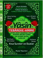 41 Yasin Hafız Boy Fihristli Bilgisayar Hattı,Kolay Okunan Yasin-i Şerif (Kod: 067)