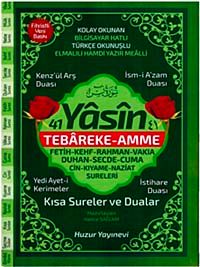 41 Yasin Hafız Boy Fihristli Bilgisayar Hattı,Kolay Okunan Yasin-i Şerif (Kod: 067)