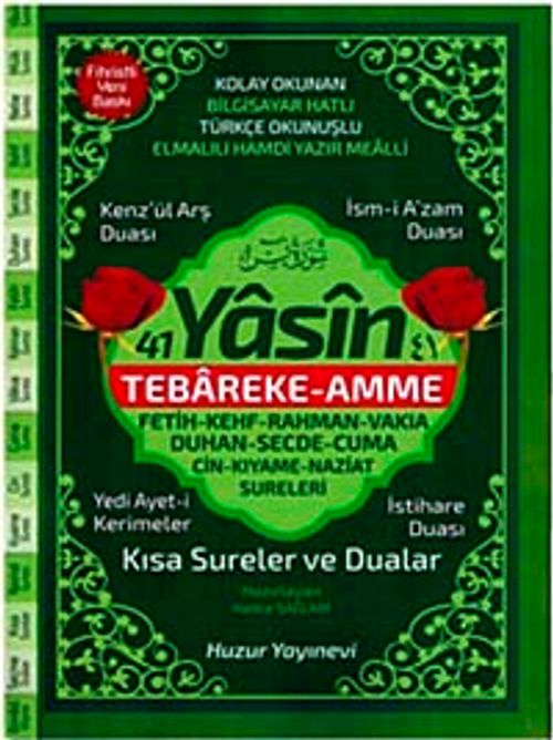 41 Yasin Hafız Boy Fihristli Bilgisayar Hattı,Kolay Okunan Yasin-i Şerif (Kod: 067)