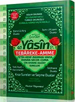 41 Yasin Hafız Boy Ciltli Fihristli Bilgisayar Hattı Yasin (Kod 068)