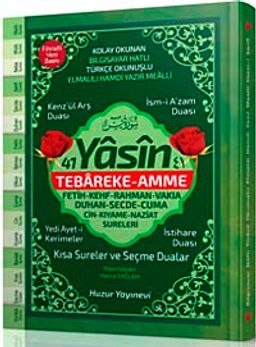41 Yasin Hafız Boy Ciltli Fihristli Bilgisayar Hattı Yasin (Kod 068)