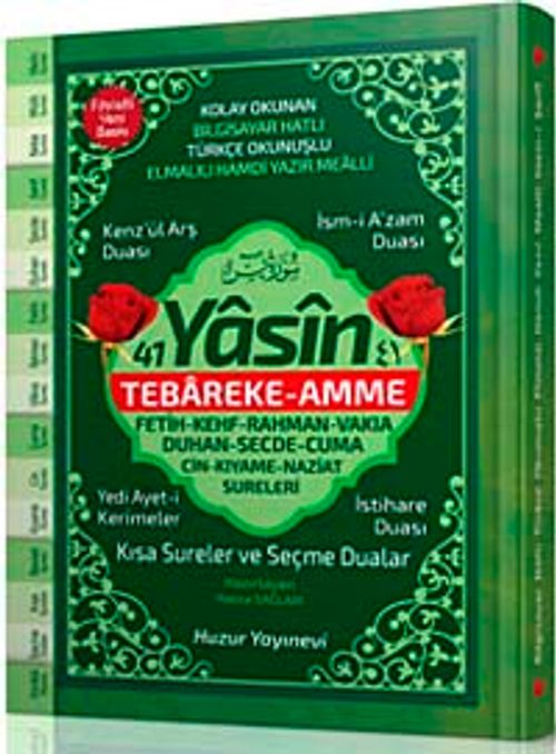 41 Yasin Hafız Boy Ciltli Fihristli Bilgisayar Hattı Yasin (Kod 068)
