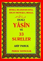 Dualı Yasin ve 33 Sureler (Yas-081/P13) Cep Boy