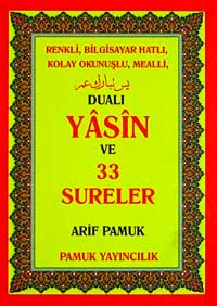 Dualı Yasin ve 33 Sureler (Yas-081/P13) Cep Boy