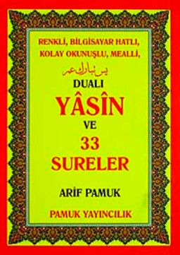 Dualı Yasin ve 33 Sureler (Yas-081/P13) Cep Boy