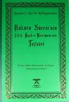 Bakara Suresi'nin 285. Ayet-i Kerimesi'nin Tefsiri / Rumuz&uuml;'l Kur'an