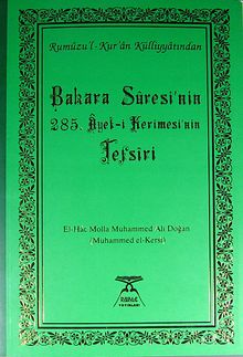 Bakara Suresi'nin 285. Ayet-i Kerimesi'nin Tefsiri / Rumuzü'l Kur'an