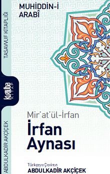 Mir'at'ül-İrfan İrfan Aynası