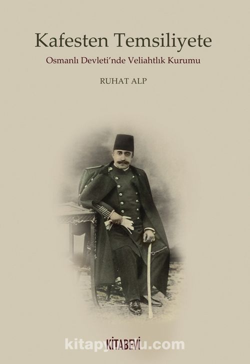 Osmanli Devleti Nde Yenilesme Hareketleri Ugur Unal Nbsp Necdet Hayta Nbsp Kpss Oabt Ales Dgs Yks Lgs Yds Gys Kitaplari Pegem Net Internetteki Kitapciniz