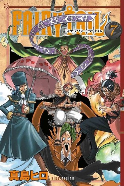 Fairy Tail 7. Cilt