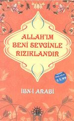 Allahım Beni Sevginle Rızıklandır
