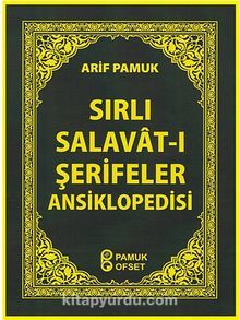 Sırlı Salavat-ı Şerifeler Ansiklopedisi  (Cep Boy) (Dua-154)