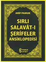 Sırlı Salavat-ı Şerifeler Ansiklopedisi  (Cep Boy) (Dua-154)