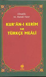 Kur'an-ı Kerim Ve Türkçe Meali