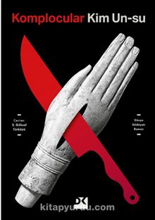 Komplocular - Kim Un-Su