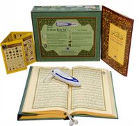 Kur'an Okuyan Kalem (Namaz Öğreten Seccade Özellikli