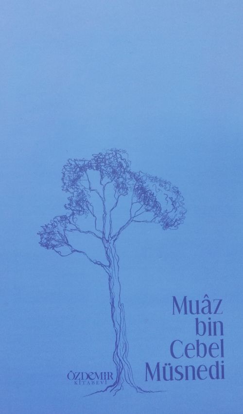 Muaz bin Cebel Müsnedi