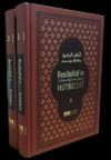 Resulullah'ın (s.a.v) Hutbeleri (2 Cilt Takım)