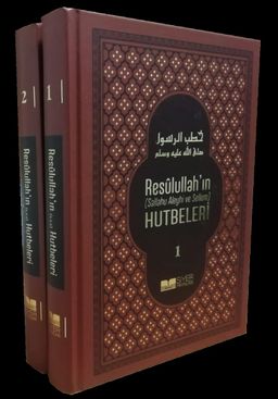 Resulullah'ın (s.a.v) Hutbeleri (2 Cilt Takım)