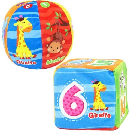 Yumuşak Eğitici Top ve Küp 2'li(B4882)