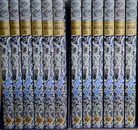 Mesnevi (6 Cilt) (Azerice)