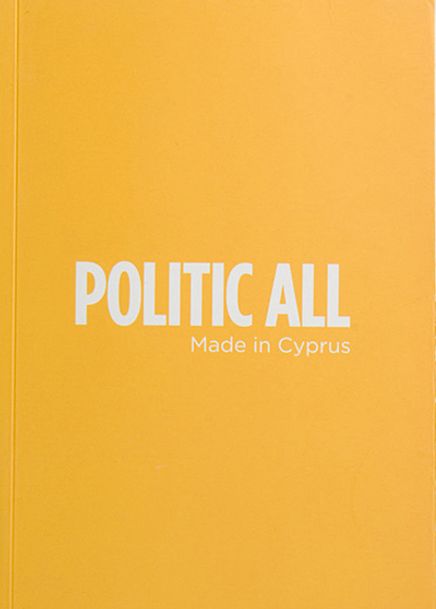 Politic All / Repunation (Defter)