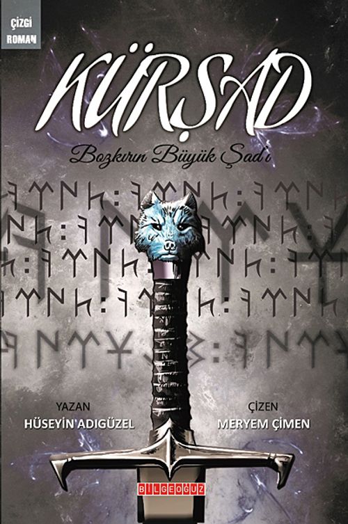 Kürşad (Çizgi Roman)