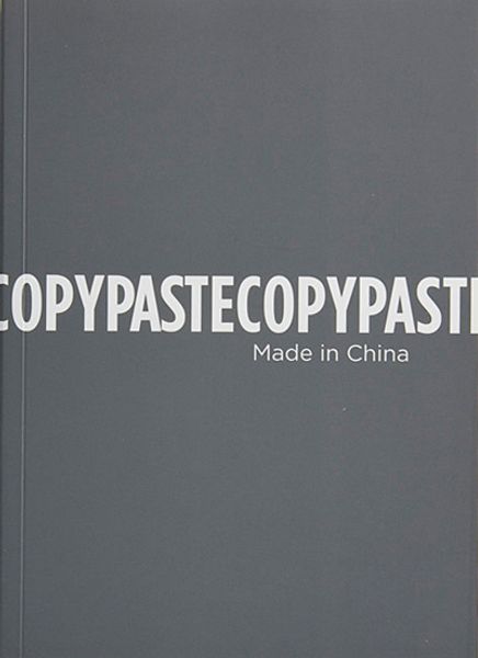 CopyPaste / Repunation (Defter)