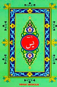 Arapça 41 Yasin Bilgisayar Hatlı Cep Boy (Yas-057)