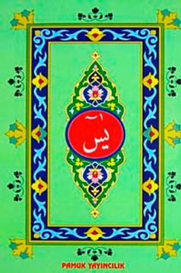 Arapça 41 Yasin Bilgisayar Hatlı Cep Boy (Yas-057)