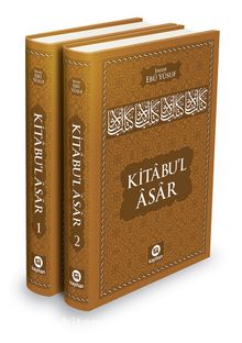 Kitabu'l Asar (Ciltli) - İmam ebu Yusuf