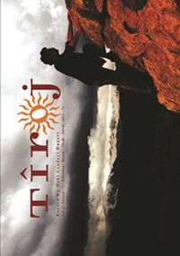 Tiroj / İki Aylık Kültür Sanat Edebiyat Dergisi Sayı:72 Ocak-Şubat 2015