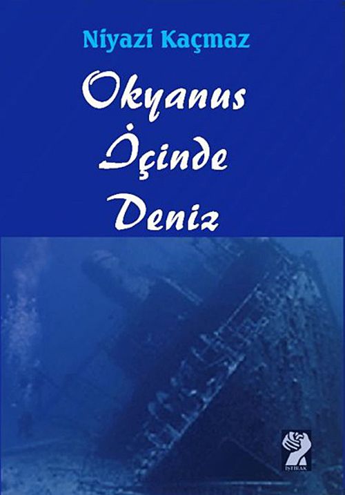 Okyanus İçinde Deniz