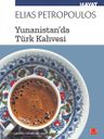 Yunanistan'da Türk Kahvesi