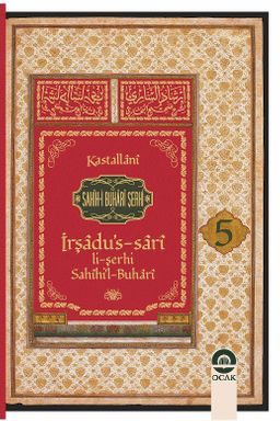 Sahihi Buhari Şerhi İrşadus Sari (Cilt 5)