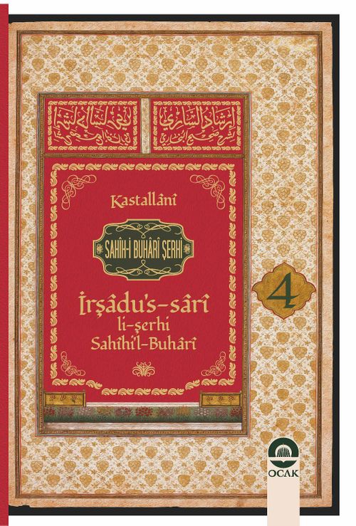 Sahihi Buhari Şerhi İrşadus Sari (Cilt 4)