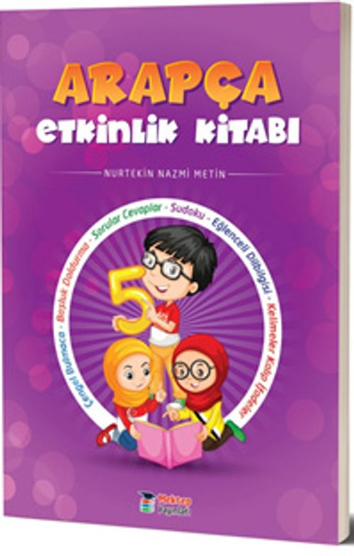 5. Sınıf Arapça Etkinlik Kitabı 