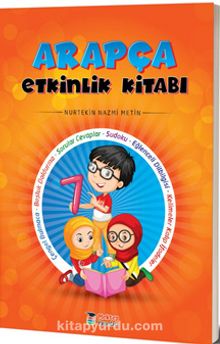 7. Sınıf Arapça Etkinlik Kitabı - Nurtekin Nazmi Metin