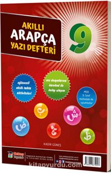 9.Sınıf Akıllı Arapça Yazı Defteri - Kadir Güneş