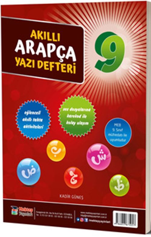 9.Sınıf Akıllı Arapça Yazı Defteri