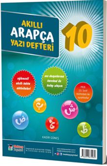 10. Sınıf Akıllı Arapça Yazı Defteri