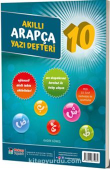 10. Sınıf Akıllı Arapça Yazı Defteri - Kadir Güneş